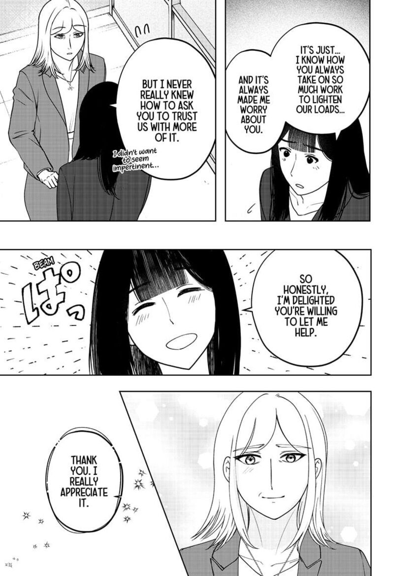 Shiba Tsuki Bukken Chapter 48 Page 33