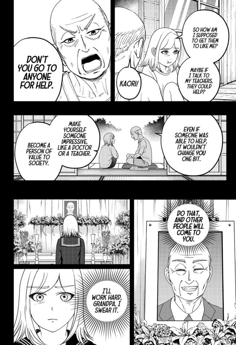 Shiba Tsuki Bukken Chapter 48 Page 8