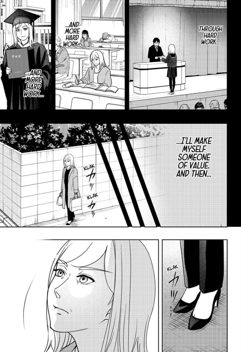 Shiba Tsuki Bukken Chapter 48 Page 9