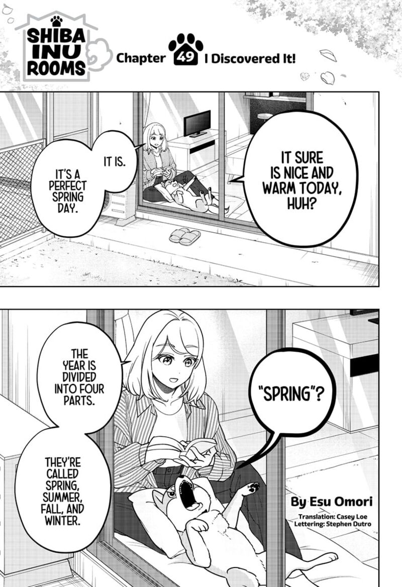 Shiba Tsuki Bukken Chapter 49 Page 1