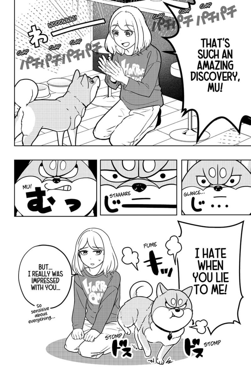 Shiba Tsuki Bukken Chapter 49 Page 12