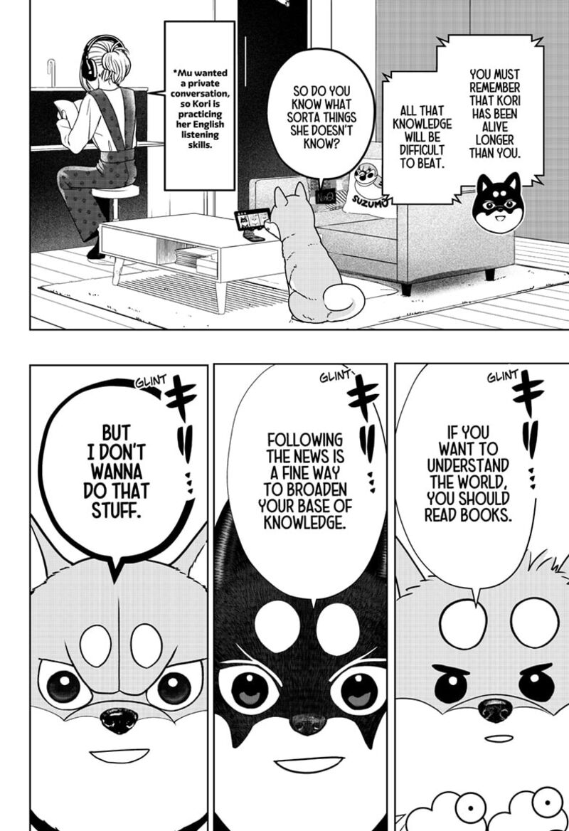 Shiba Tsuki Bukken Chapter 49 Page 14