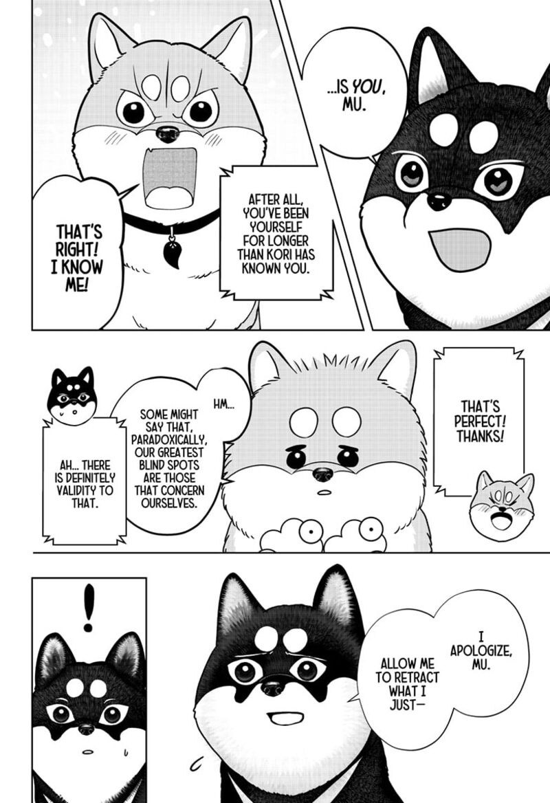 Shiba Tsuki Bukken Chapter 49 Page 16