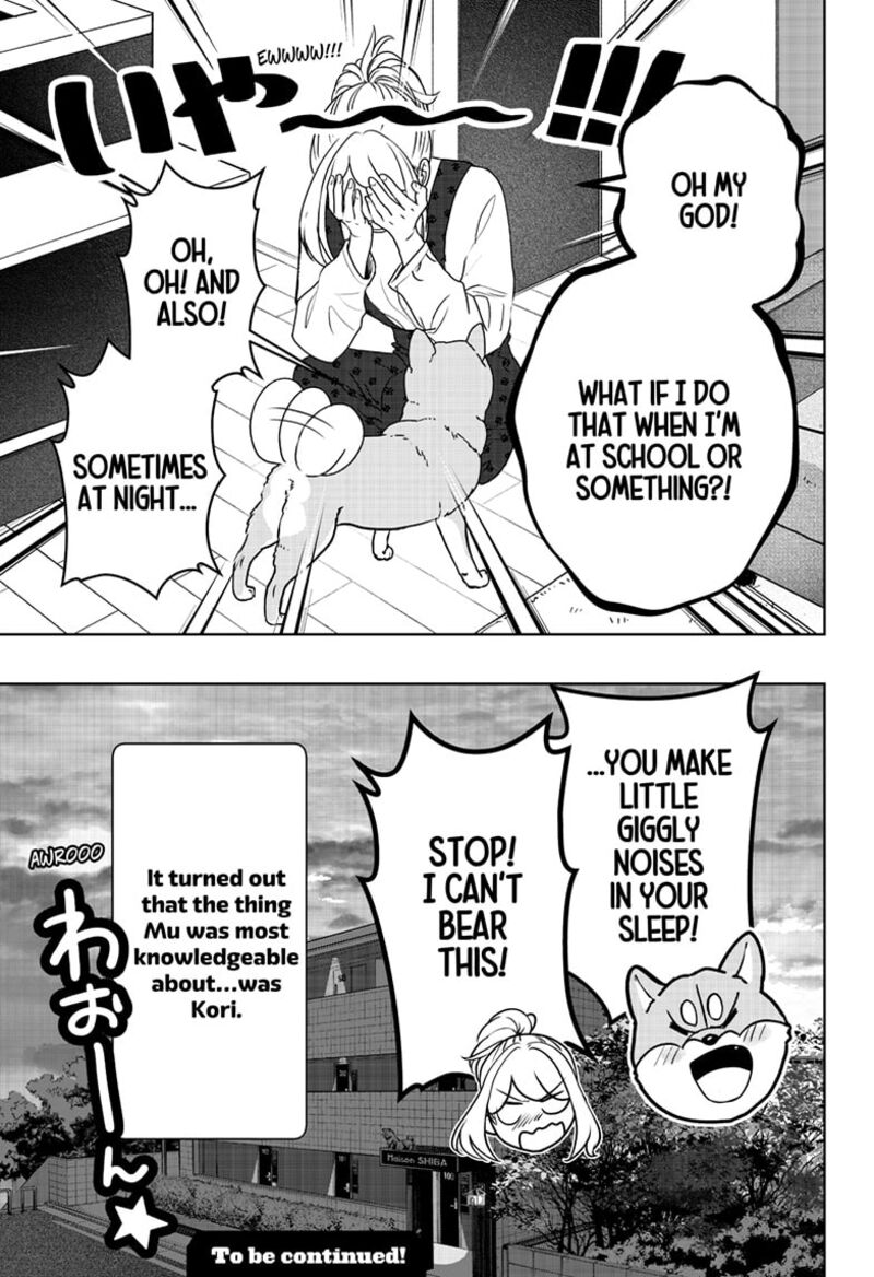 Shiba Tsuki Bukken Chapter 49 Page 23