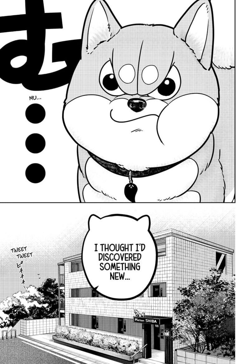 Shiba Tsuki Bukken Chapter 49 Page 5