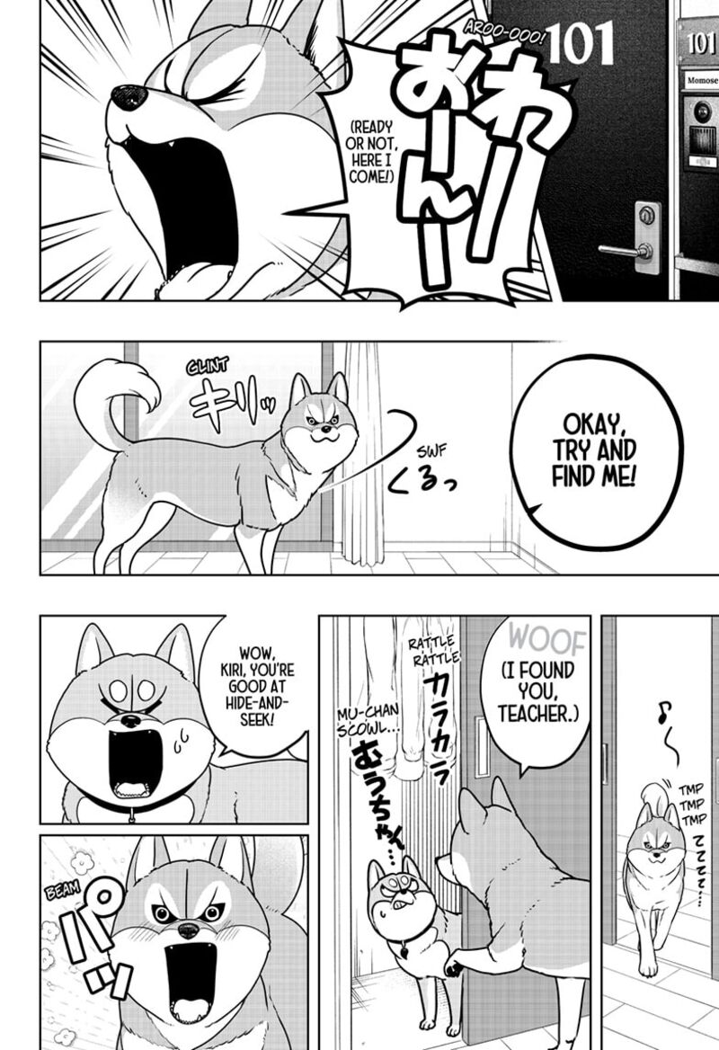Shiba Tsuki Bukken Chapter 49 Page 6