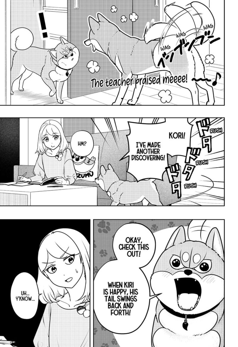 Shiba Tsuki Bukken Chapter 49 Page 7