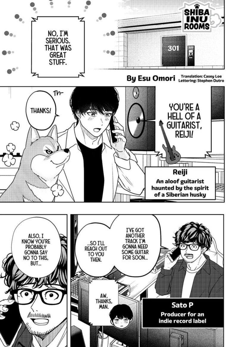 Shiba Tsuki Bukken Chapter 50 Page 1
