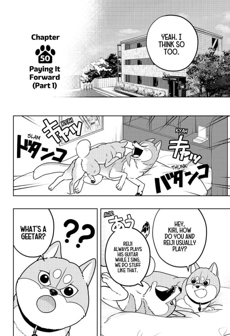 Shiba Tsuki Bukken Chapter 50 Page 10