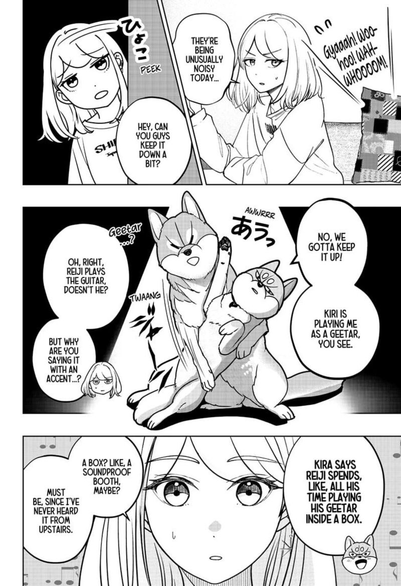 Shiba Tsuki Bukken Chapter 50 Page 12