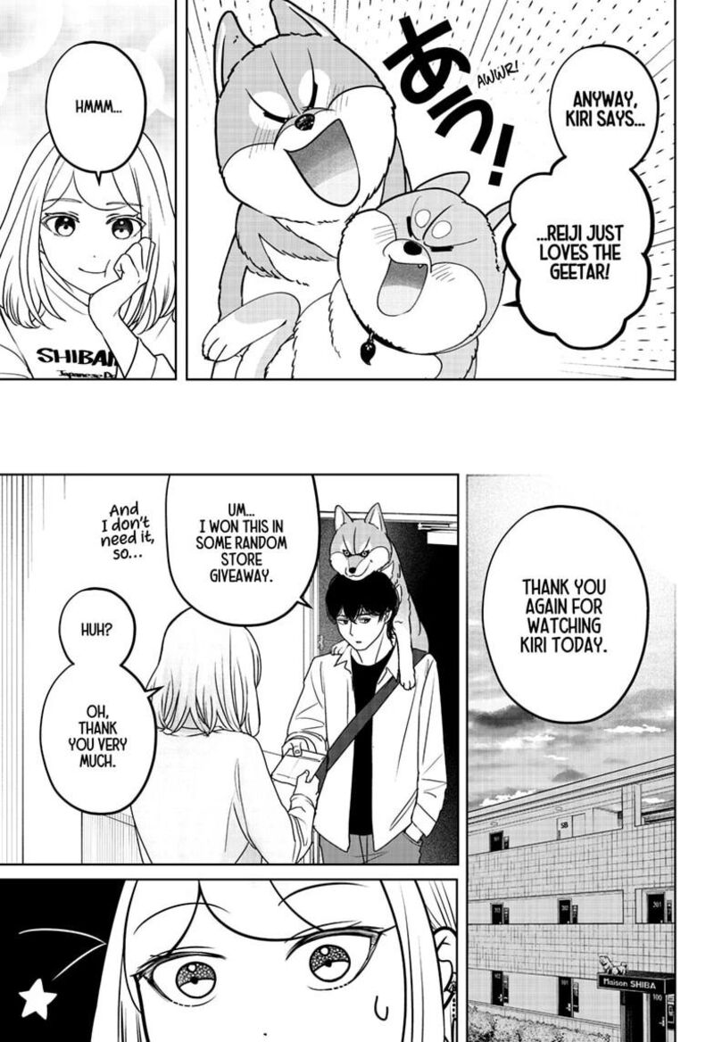Shiba Tsuki Bukken Chapter 50 Page 13