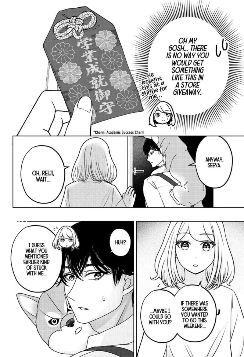 Shiba Tsuki Bukken Chapter 50 Page 14