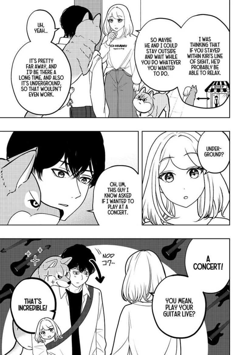 Shiba Tsuki Bukken Chapter 50 Page 15