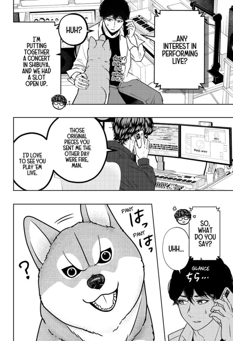 Shiba Tsuki Bukken Chapter 50 Page 2