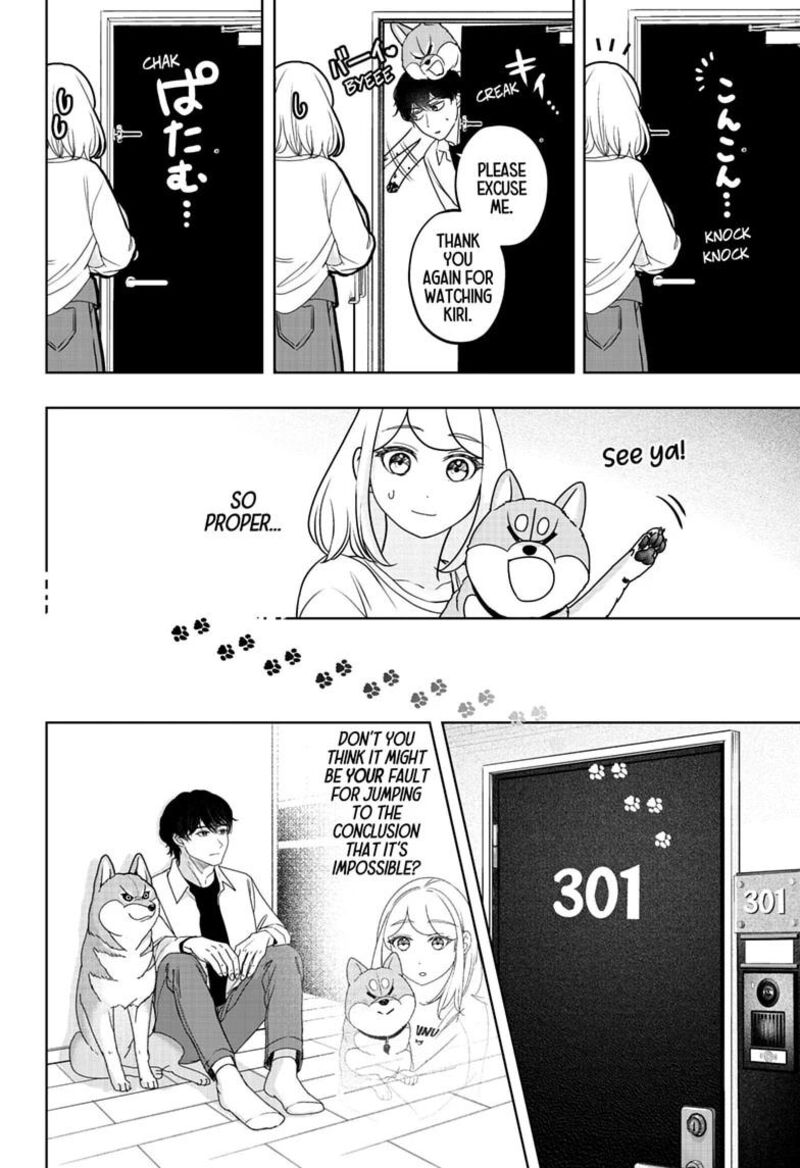 Shiba Tsuki Bukken Chapter 50 Page 20