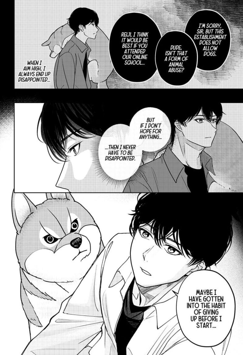 Shiba Tsuki Bukken Chapter 50 Page 22