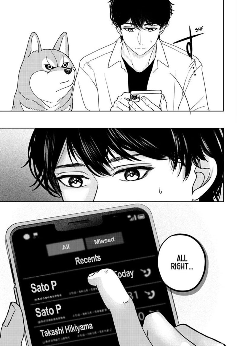 Shiba Tsuki Bukken Chapter 50 Page 23