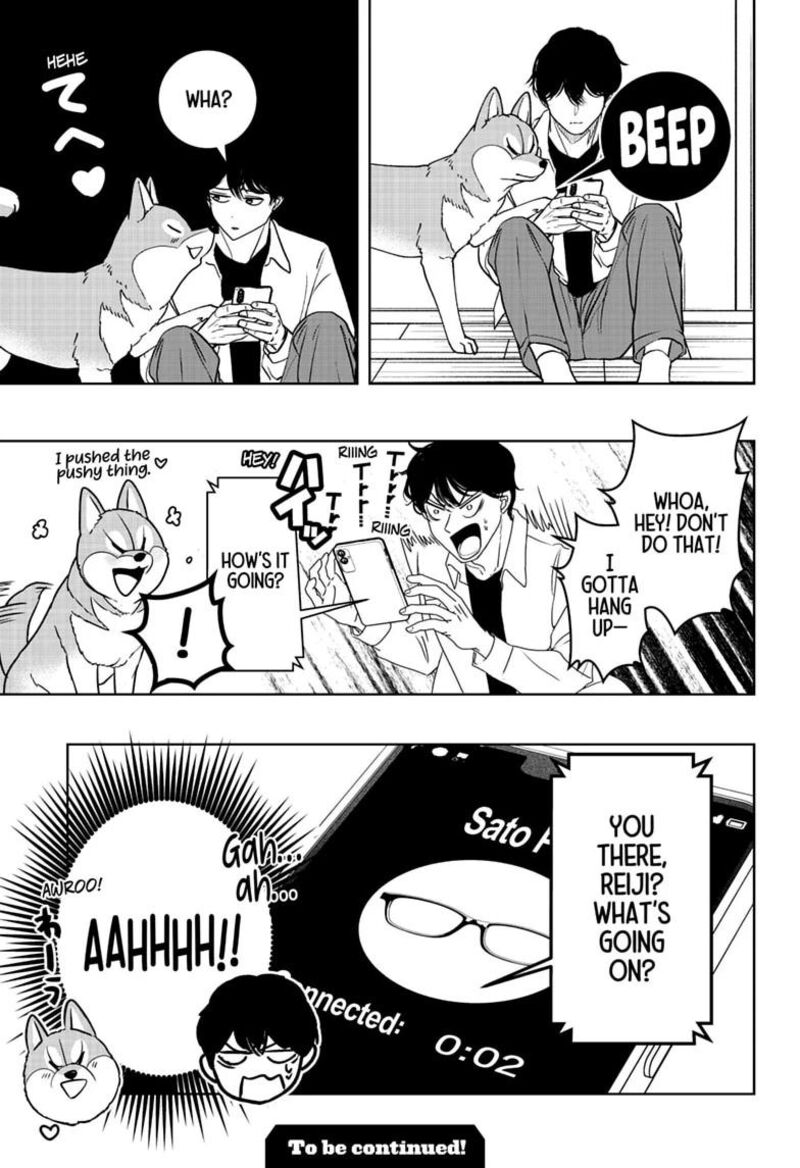 Shiba Tsuki Bukken Chapter 50 Page 25