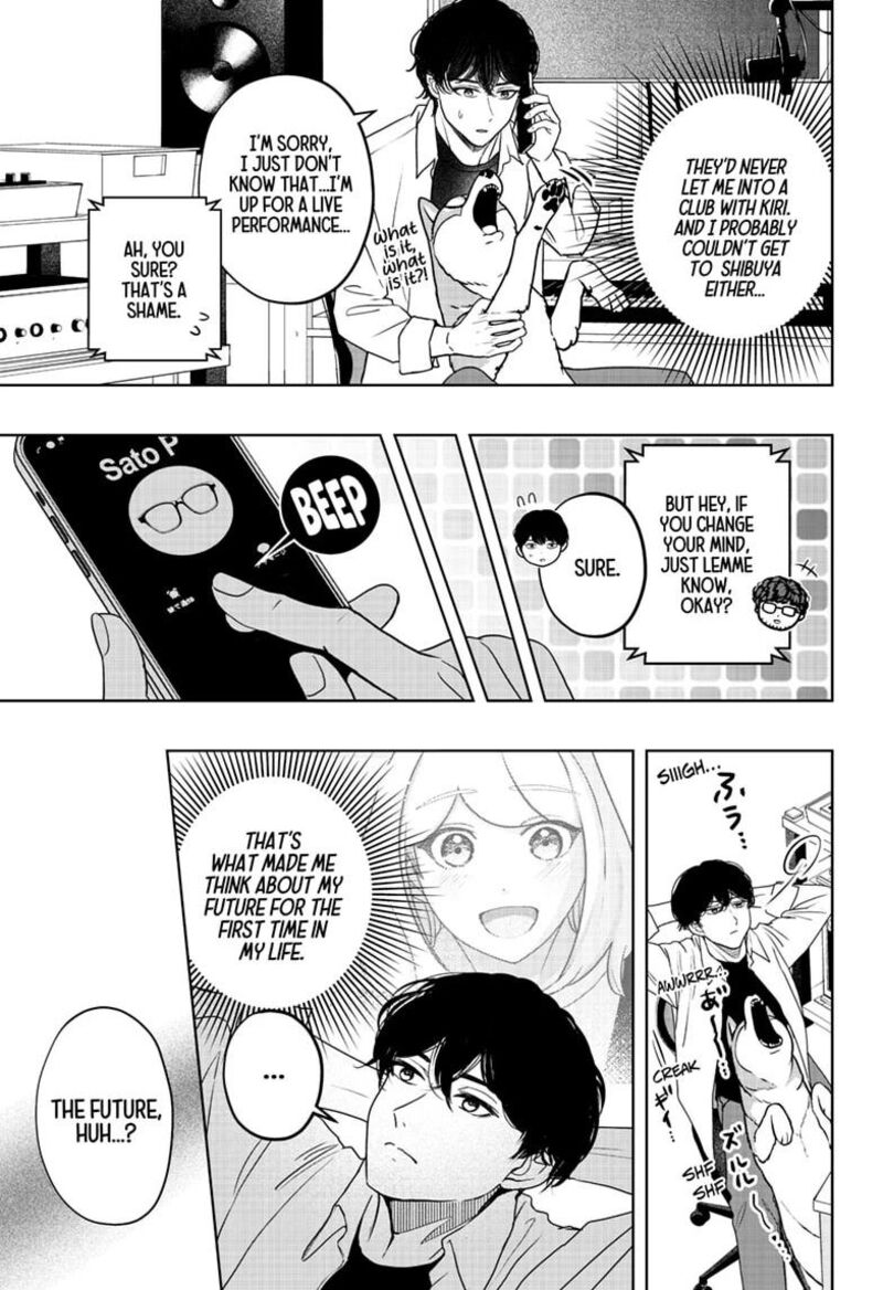 Shiba Tsuki Bukken Chapter 50 Page 3