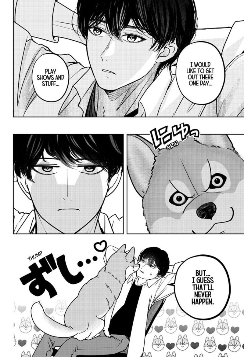 Shiba Tsuki Bukken Chapter 50 Page 4