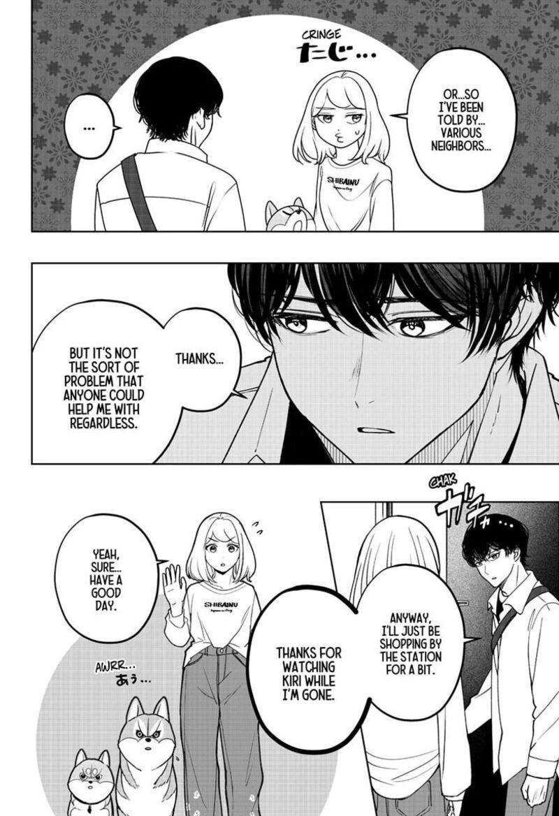 Shiba Tsuki Bukken Chapter 50 Page 8