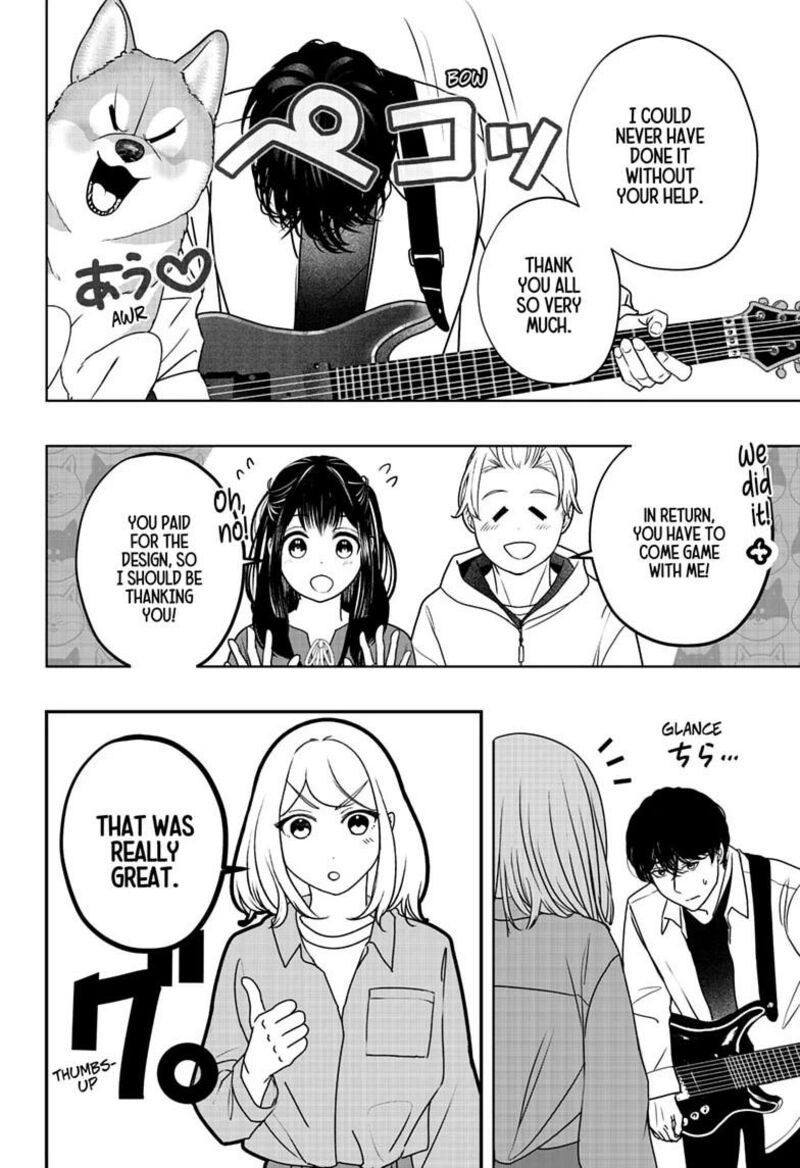 Shiba Tsuki Bukken Chapter 51 Page 10