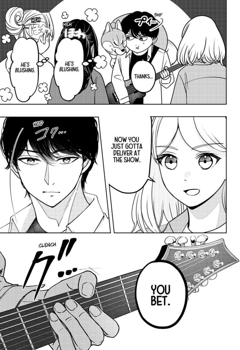 Shiba Tsuki Bukken Chapter 51 Page 11