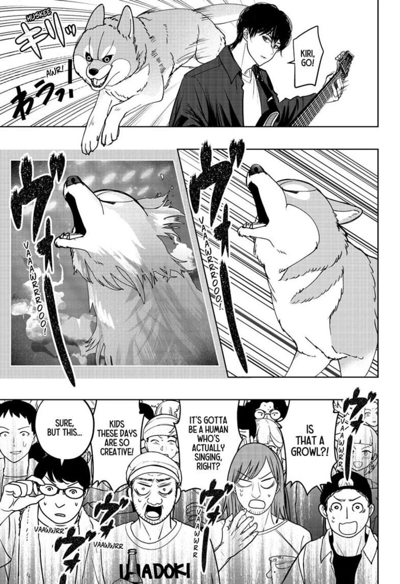 Shiba Tsuki Bukken Chapter 51 Page 15