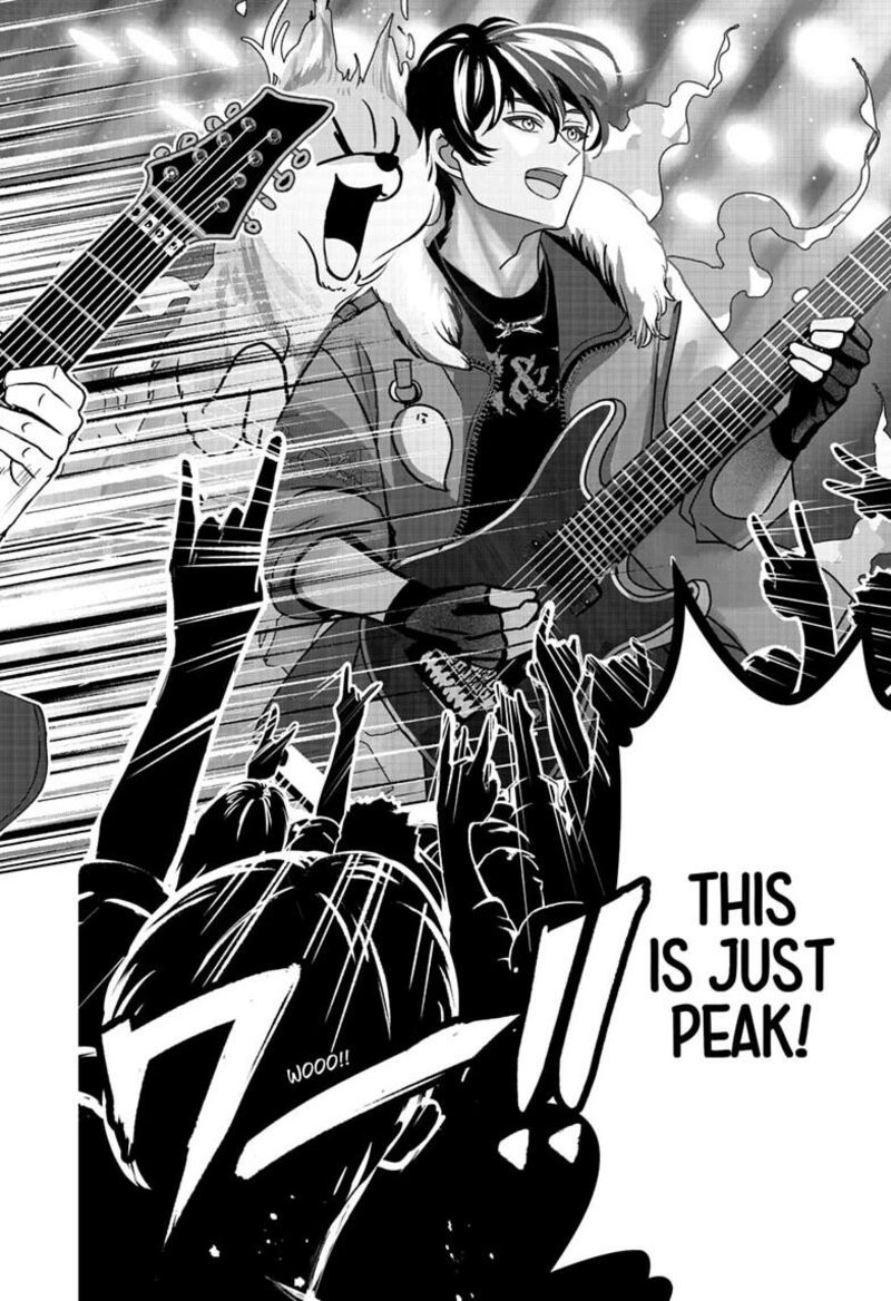 Shiba Tsuki Bukken Chapter 51 Page 16