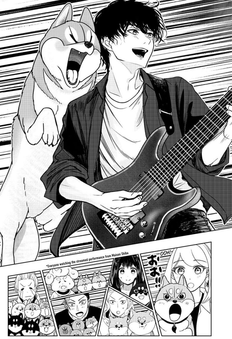 Shiba Tsuki Bukken Chapter 51 Page 17