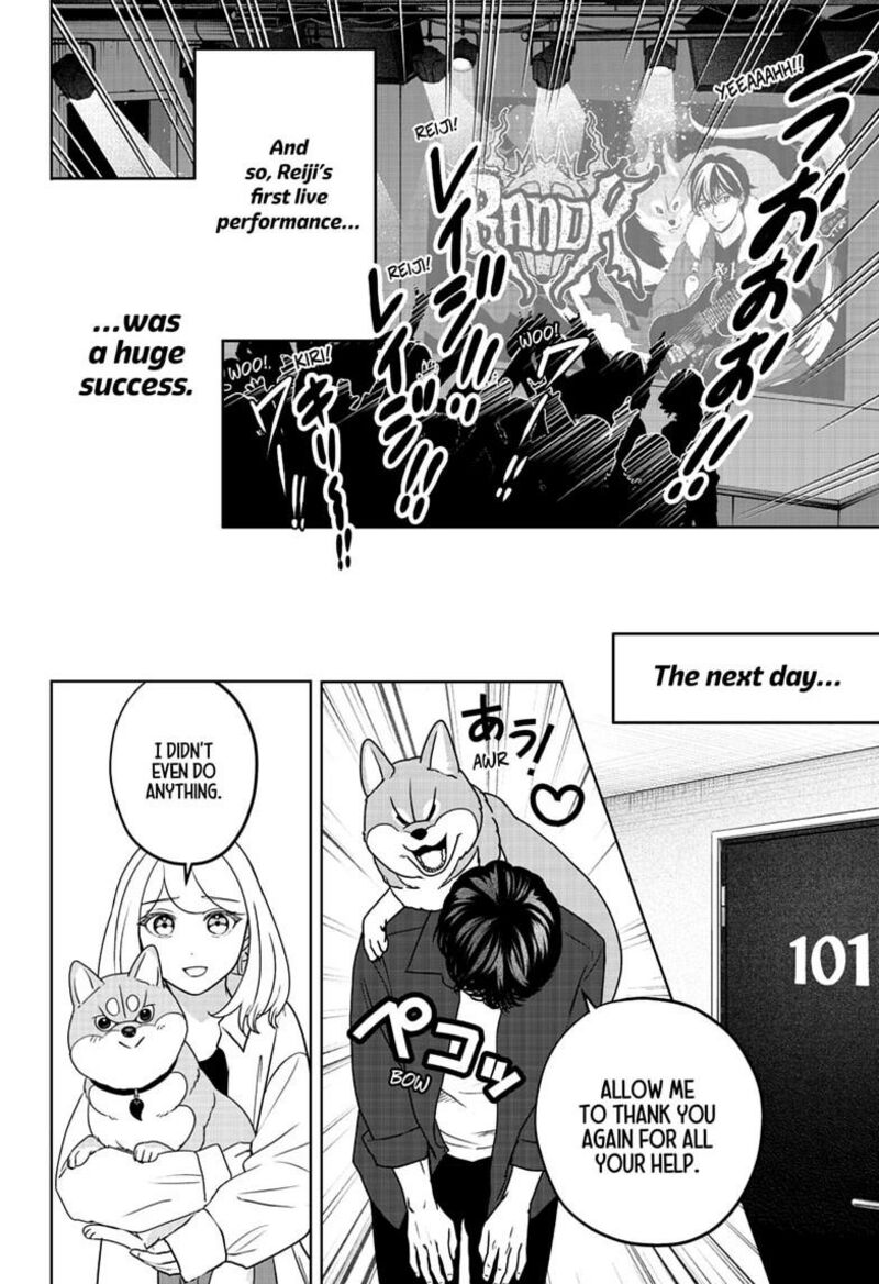 Shiba Tsuki Bukken Chapter 51 Page 18