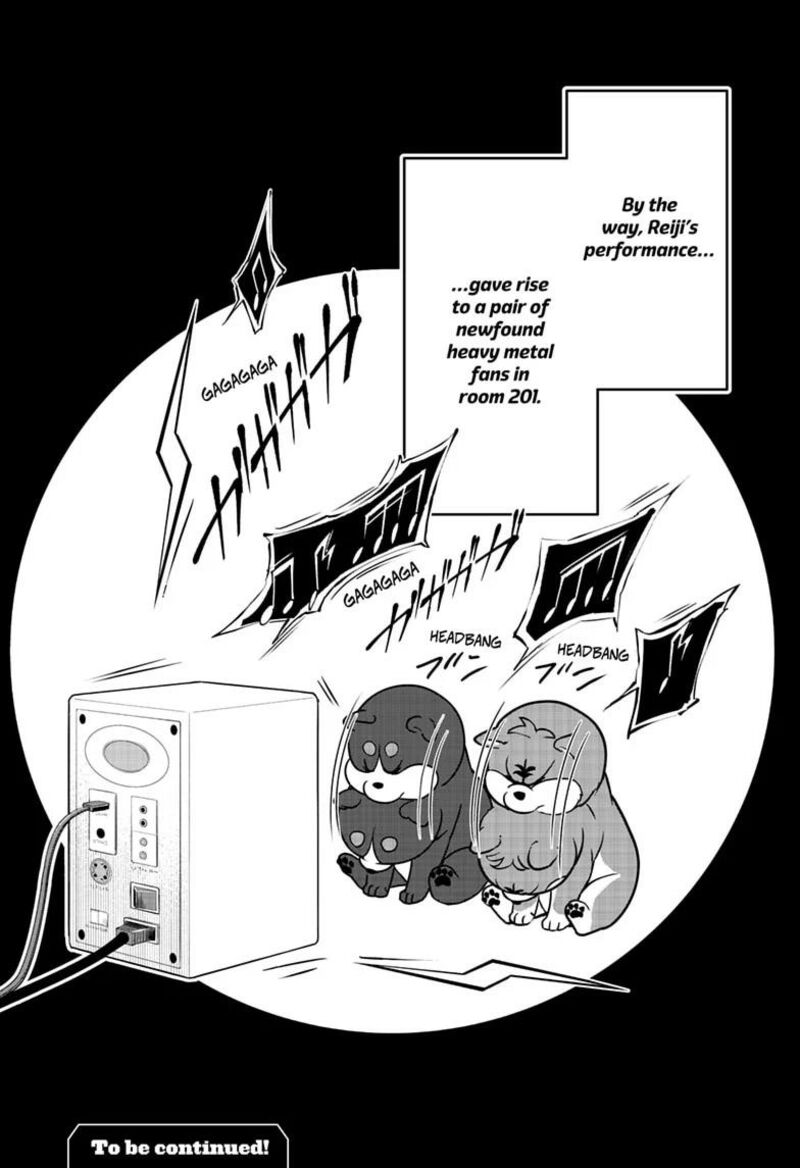 Shiba Tsuki Bukken Chapter 51 Page 21
