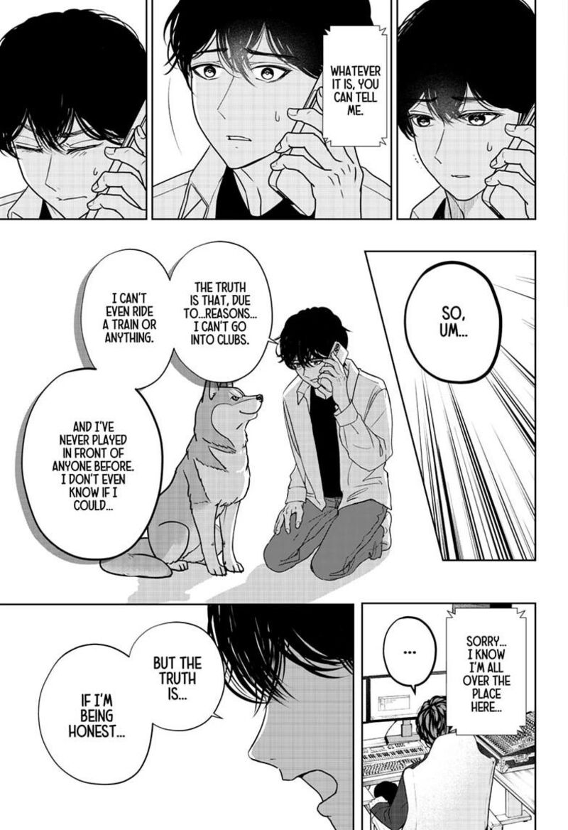Shiba Tsuki Bukken Chapter 51 Page 3
