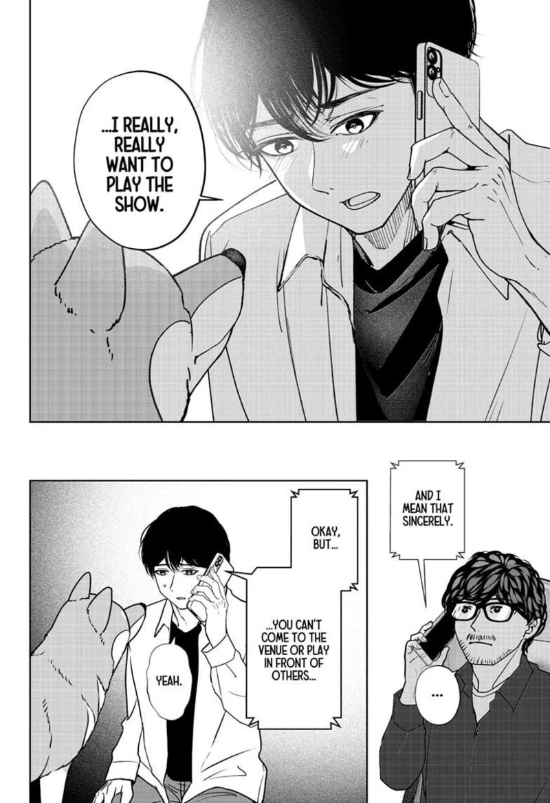 Shiba Tsuki Bukken Chapter 51 Page 4