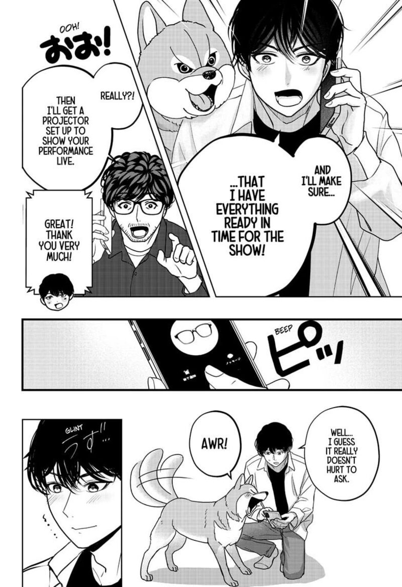 Shiba Tsuki Bukken Chapter 51 Page 6