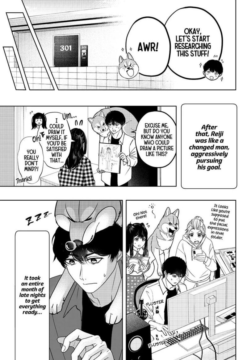 Shiba Tsuki Bukken Chapter 51 Page 7