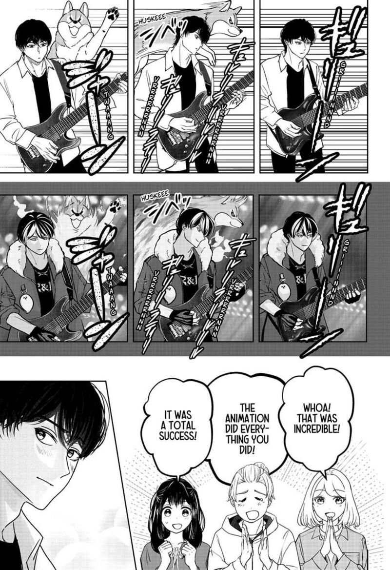 Shiba Tsuki Bukken Chapter 51 Page 9