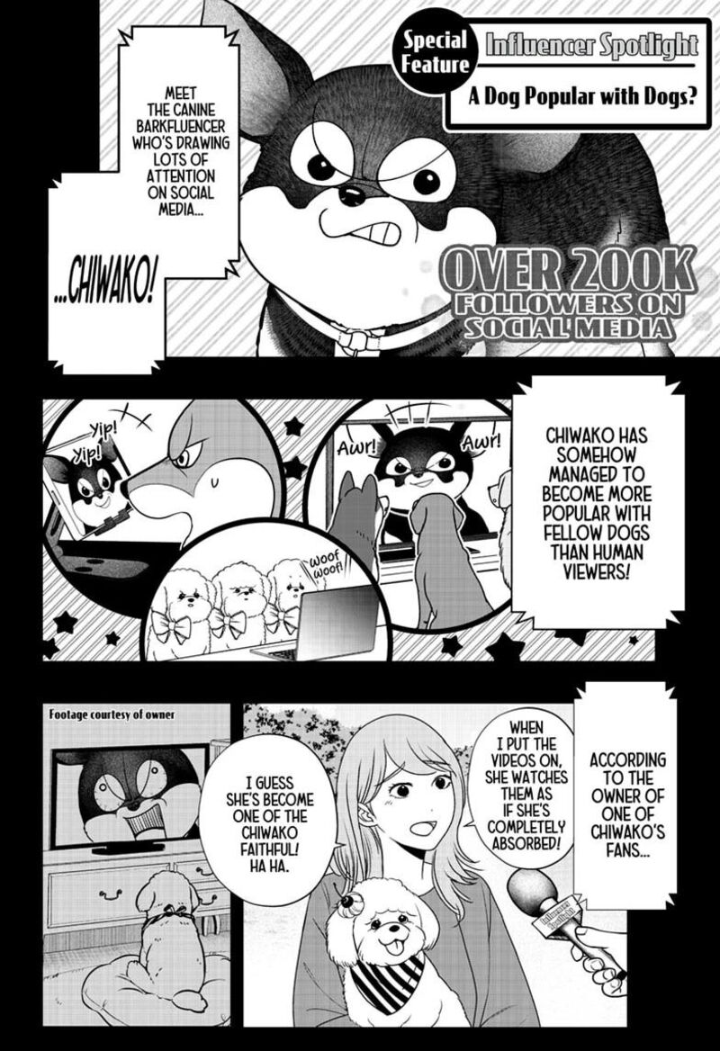 Shiba Tsuki Bukken Chapter 52 Page 2