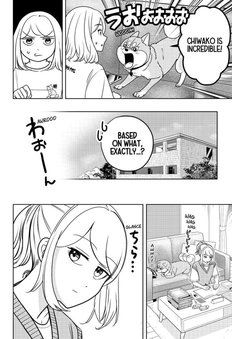 Shiba Tsuki Bukken Chapter 52 Page 8