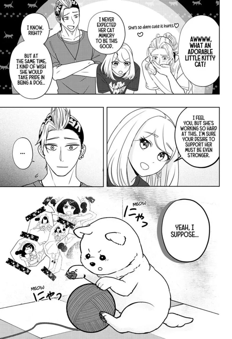 Shiba Tsuki Bukken Chapter 53 Page 13