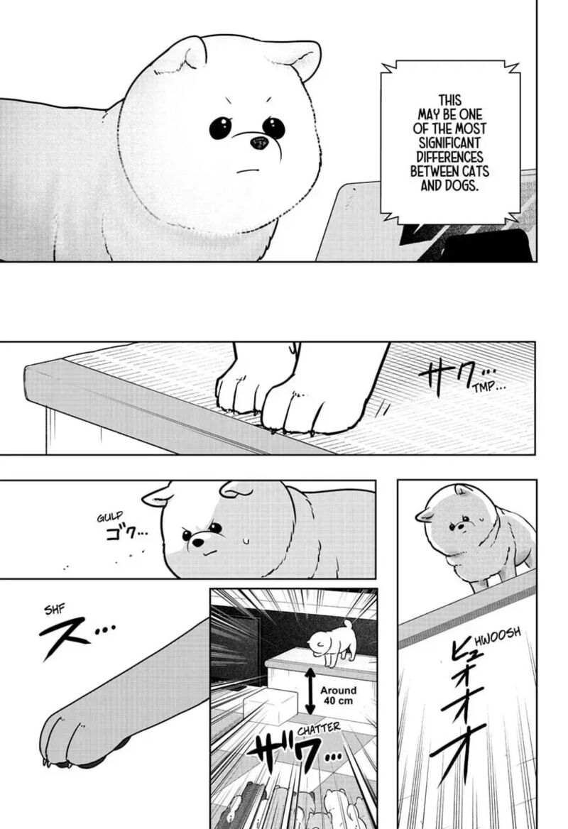 Shiba Tsuki Bukken Chapter 53 Page 15