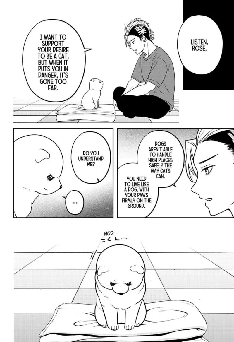 Shiba Tsuki Bukken Chapter 53 Page 18