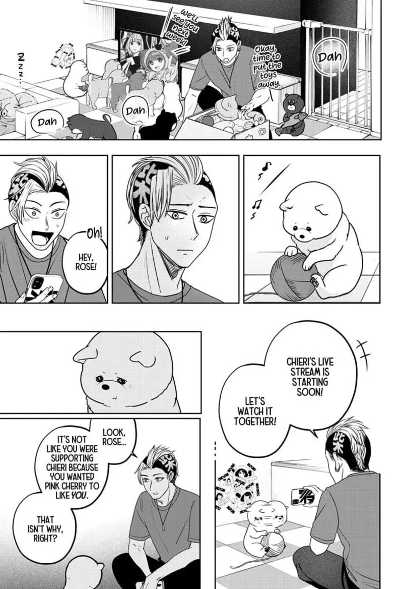 Shiba Tsuki Bukken Chapter 53 Page 19