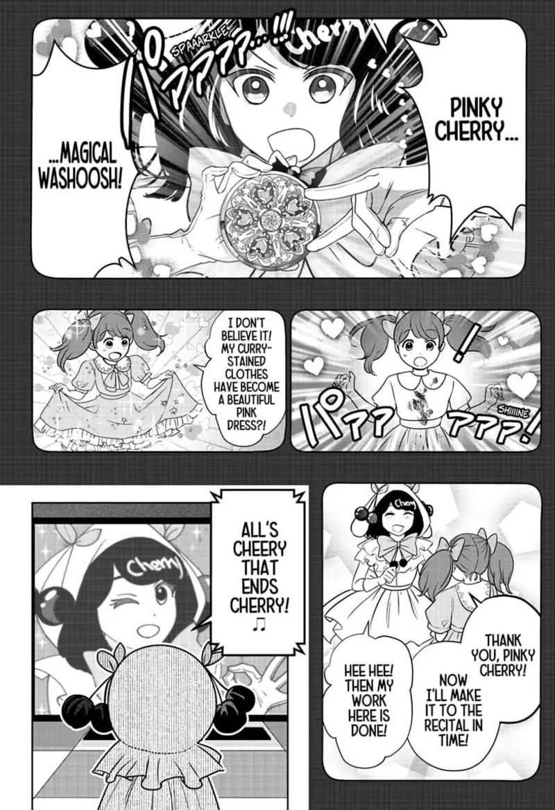 Shiba Tsuki Bukken Chapter 53 Page 2