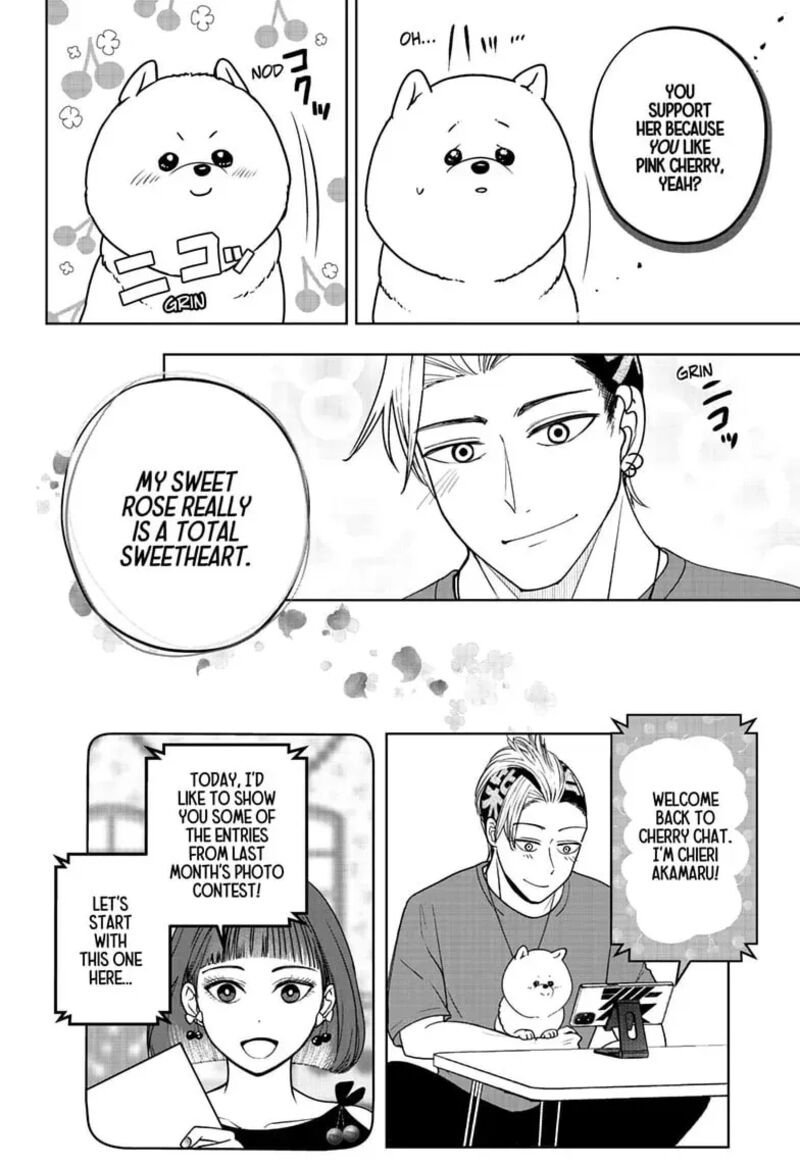 Shiba Tsuki Bukken Chapter 53 Page 20