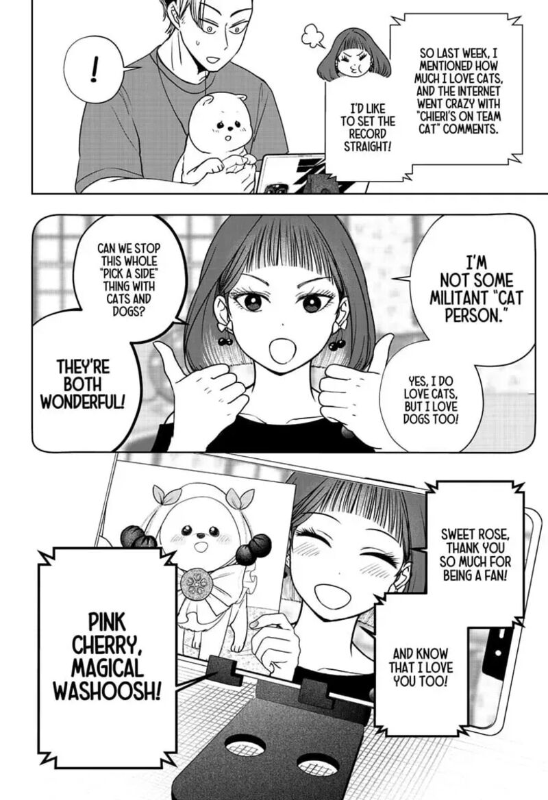 Shiba Tsuki Bukken Chapter 53 Page 22