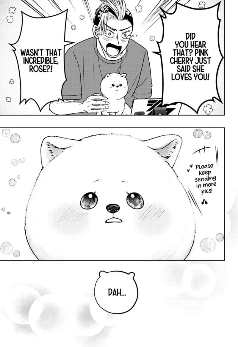 Shiba Tsuki Bukken Chapter 53 Page 23