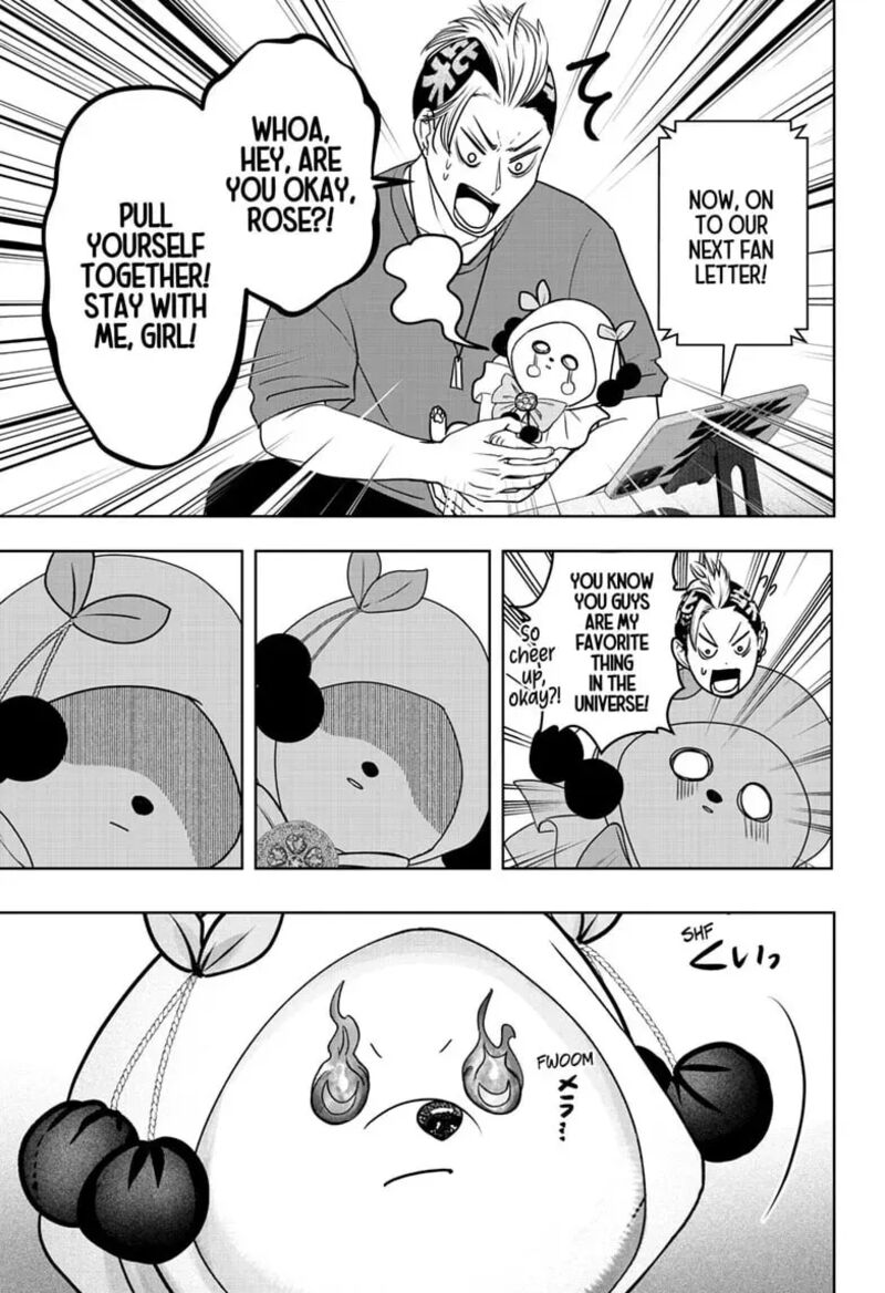 Shiba Tsuki Bukken Chapter 53 Page 7