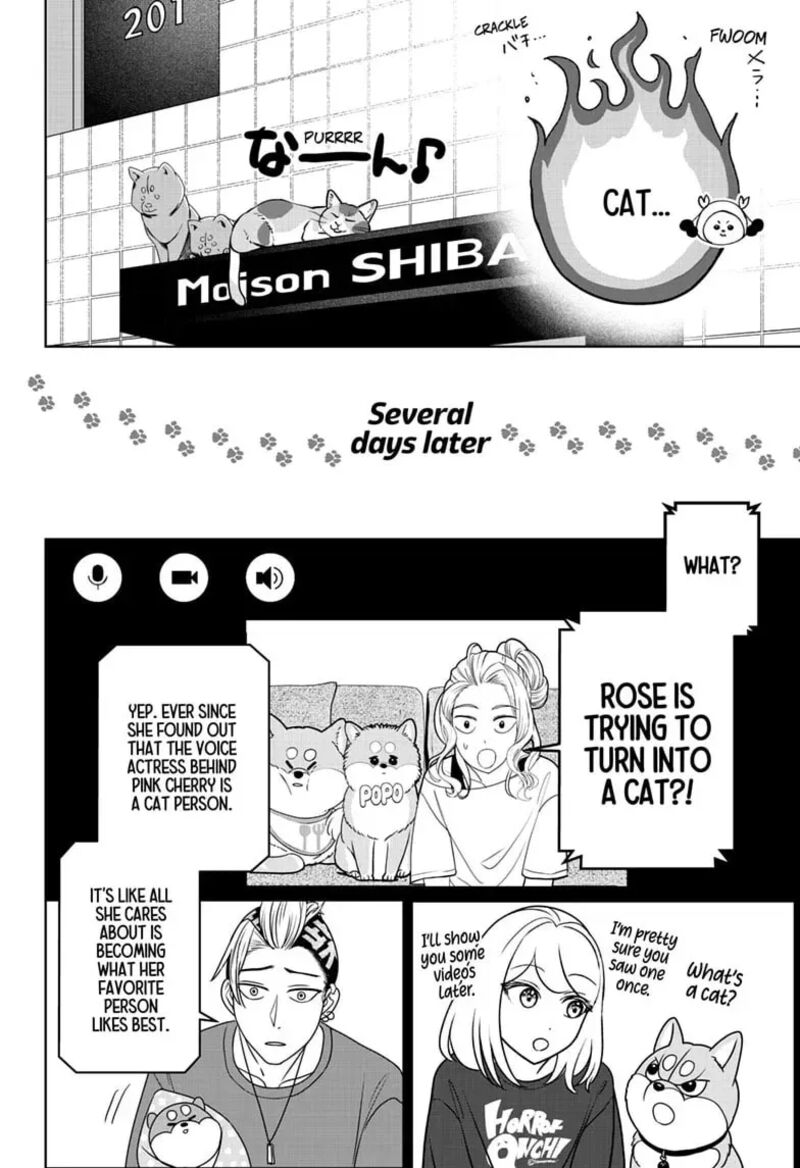 Shiba Tsuki Bukken Chapter 53 Page 8