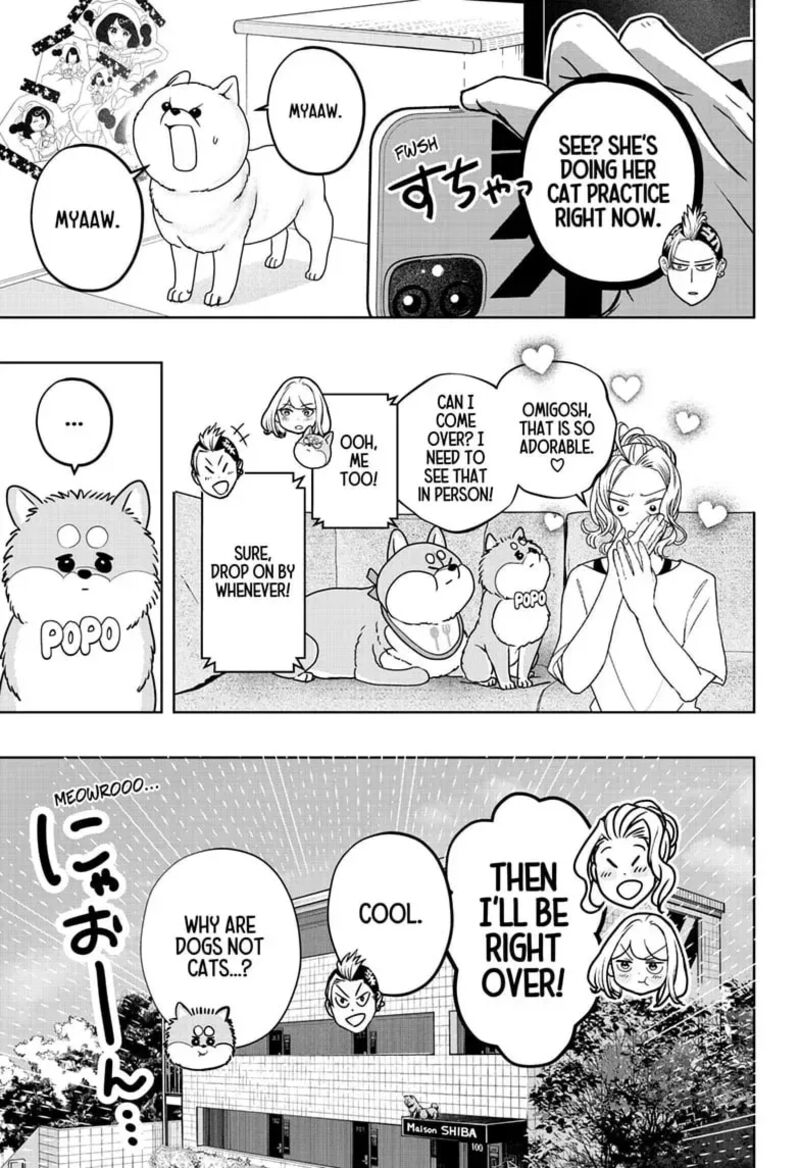 Shiba Tsuki Bukken Chapter 53 Page 9